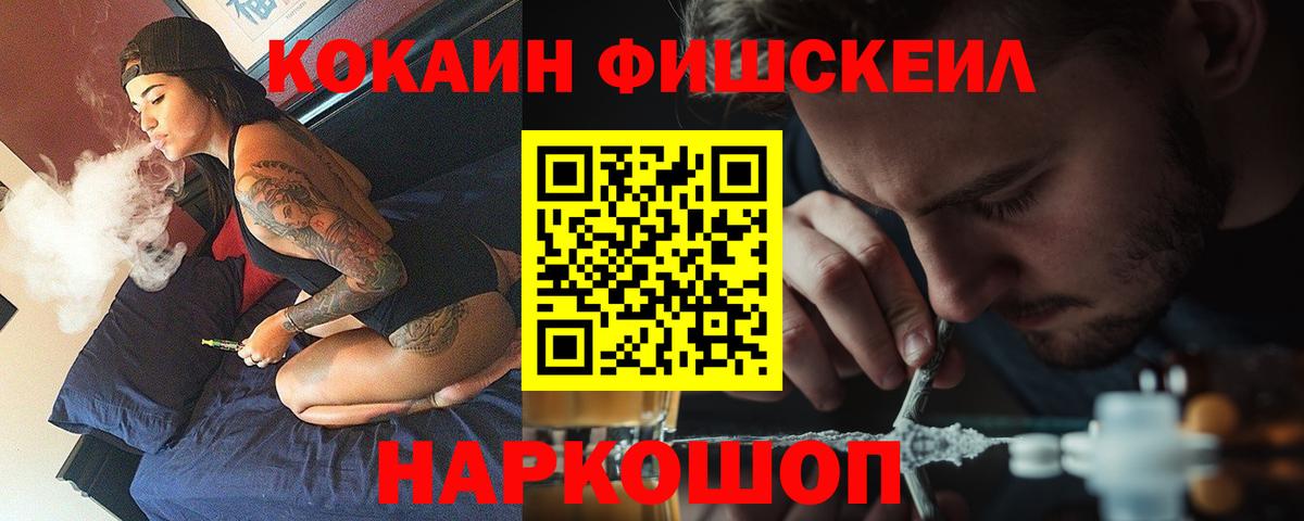COCAIN Колумбийский Борзя