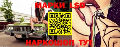 кокаин VHQ Шебекино