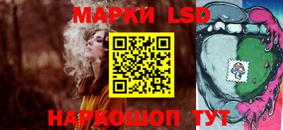 тгк Шахты