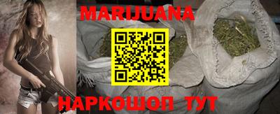 mdma Шелехов