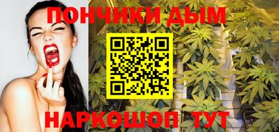 тгк Шахты