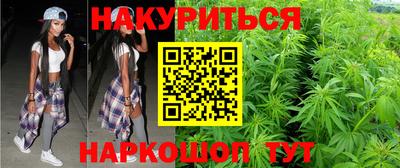 тгк Шахты