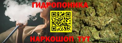 кокаин VHQ Шебекино