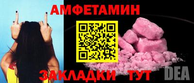 тгк Шахты