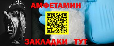 тгк Шахты