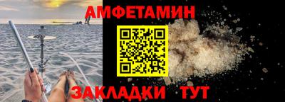 тгк Шахты